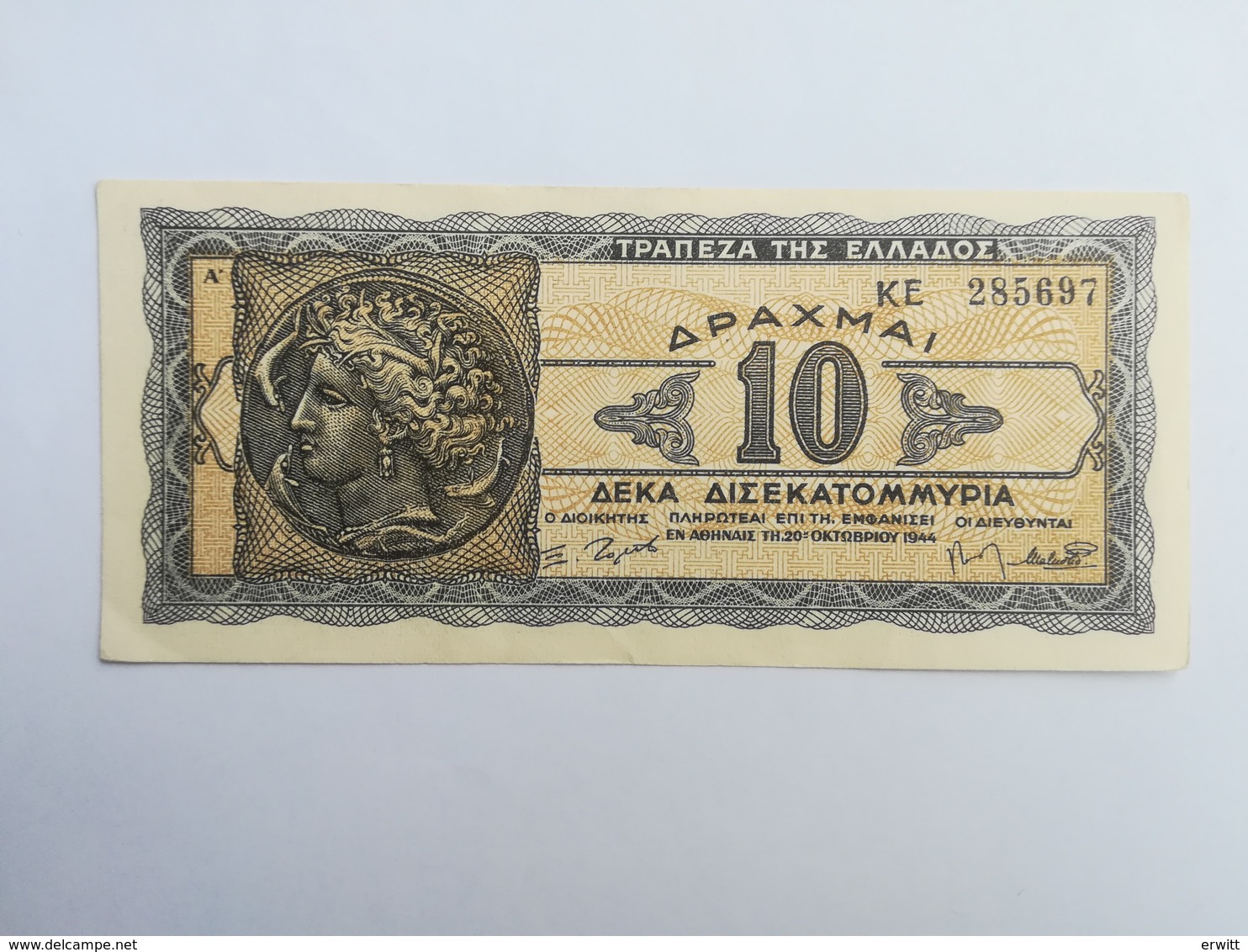 GRECIA 10 DRACME 1944 - Greece