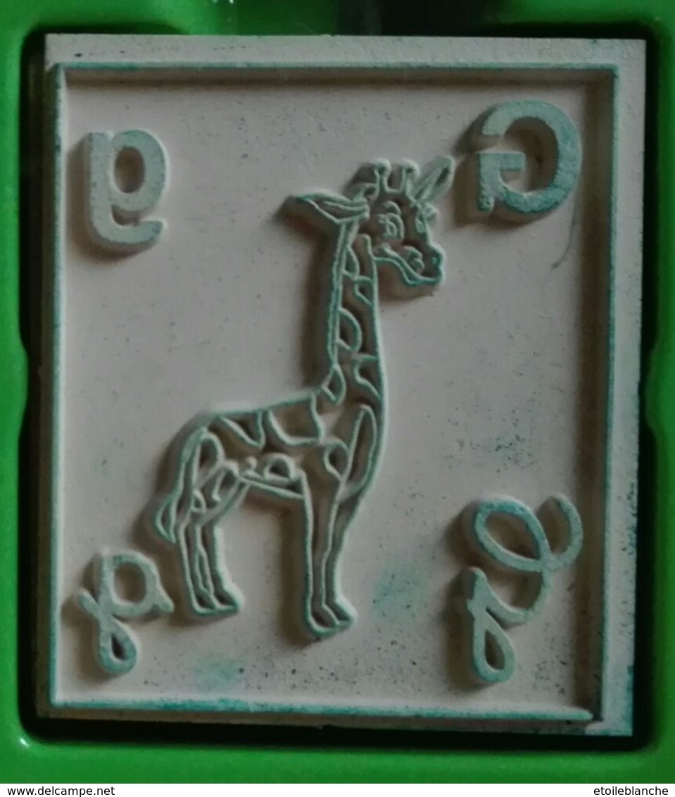 Tampon Bois, Animal, Girafe, Lettre Alphabet G - Dessin Pour Enfant, Coloriage, Illustration - Autres & Non Classés