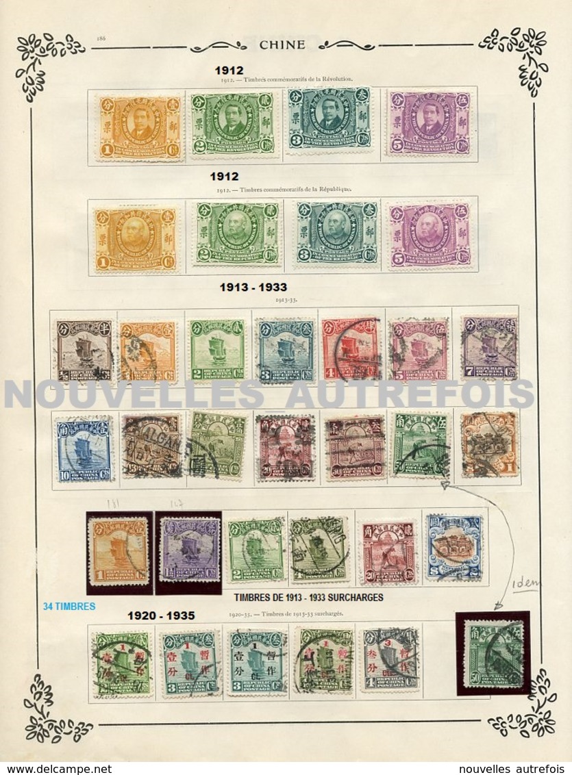 LOT TIMBRES DE CHINE (1885 à 1933) - MANDCHOURIE,HONG KONG,BUREAUX FRANCAIS,ALLEMANDS,JAPONAIS,RUSSES - A NE PAS MANQUER - Oblitérés