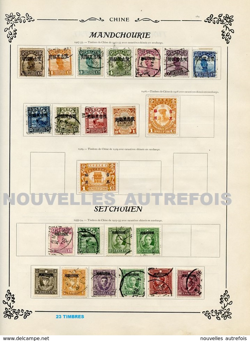 LOT TIMBRES DE CHINE (1885 à 1933) - MANDCHOURIE,HONG KONG,BUREAUX FRANCAIS,ALLEMANDS,JAPONAIS,RUSSES - A NE PAS MANQUER - Oblitérés