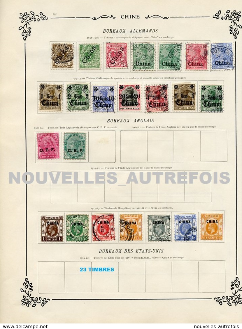 LOT TIMBRES DE CHINE (1885 à 1933) - MANDCHOURIE,HONG KONG,BUREAUX FRANCAIS,ALLEMANDS,JAPONAIS,RUSSES - A NE PAS MANQUER