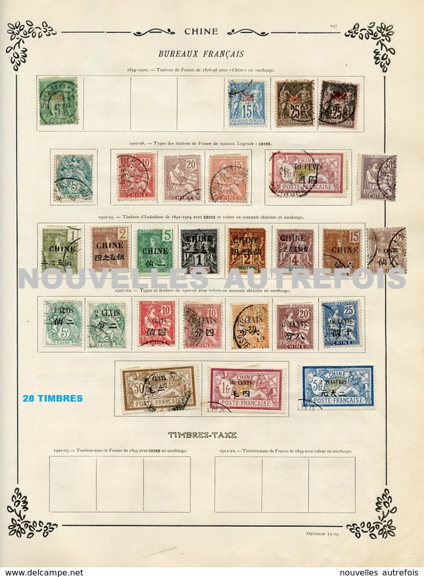 LOT TIMBRES DE CHINE (1885 à 1933) - MANDCHOURIE,HONG KONG,BUREAUX FRANCAIS,ALLEMANDS,JAPONAIS,RUSSES - A NE PAS MANQUER