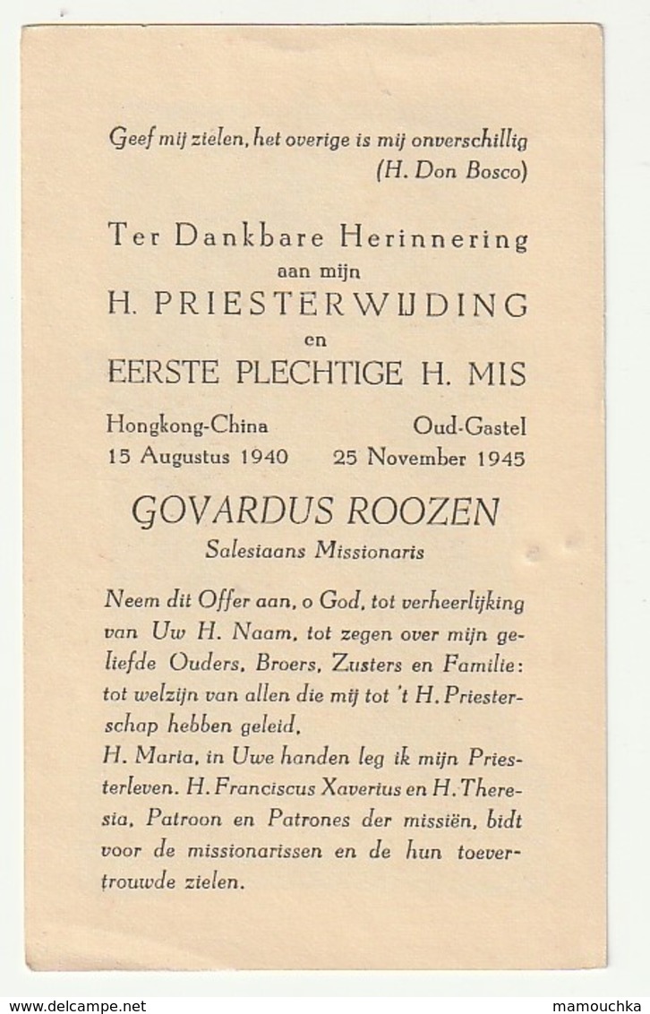 Priesterwijding En Eerste Plechtige Mis Govardus ROOZEN Missionaris Hongkong China Oud-Gastel 1945 Abbaye Maredret 470 - Images Religieuses