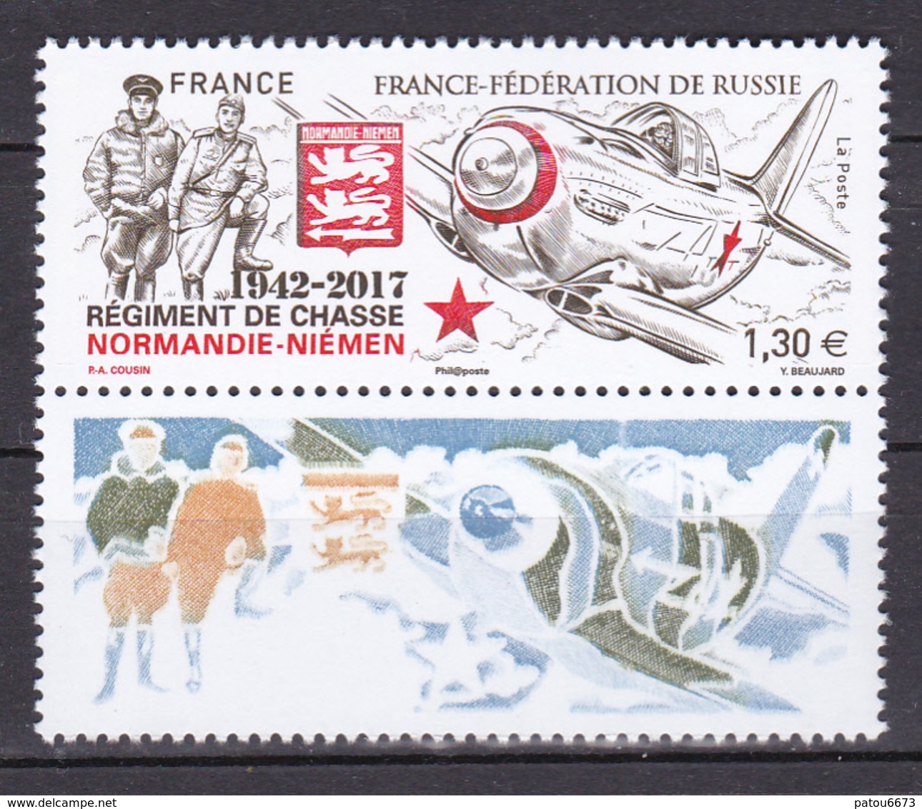 France 2017 WWII Aircraft Fédération De Russie Régiment De Chasse Normandie-Niémen (Yv 5167A ) MNH Luxe - 2. Weltkrieg