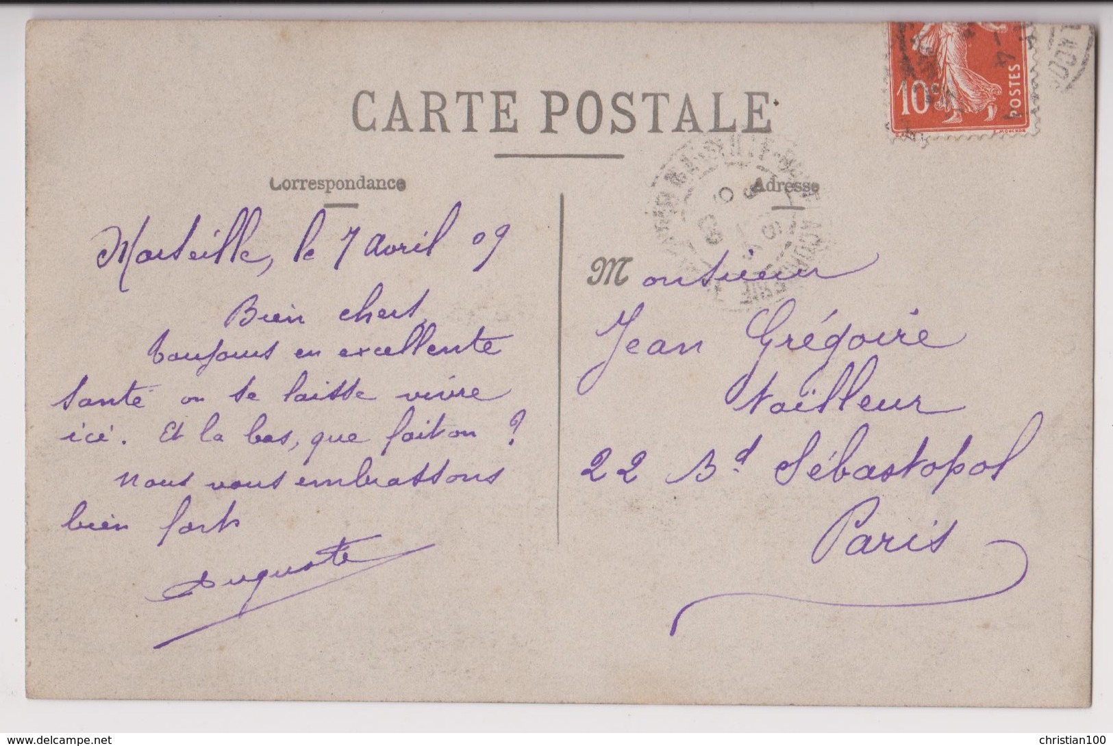 CARTE PHOTO EN RADE DE MARSEILLE : PAQUEBOT COURRIER " VILLE D'ALGER " APRES LE RENFLOUEMENT - ECRITE 1909 - 2 SCANS - Steamers