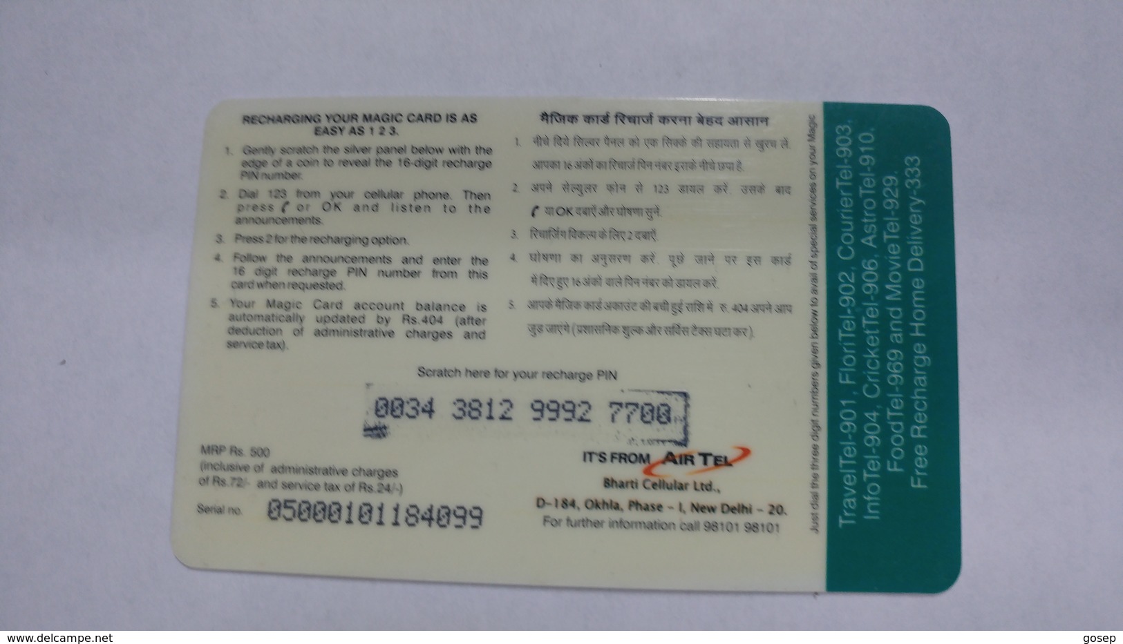 India-magic-ready Recharge Card-(2)-(rs.500)-used Card+1 Card Prepiad Free - Indien