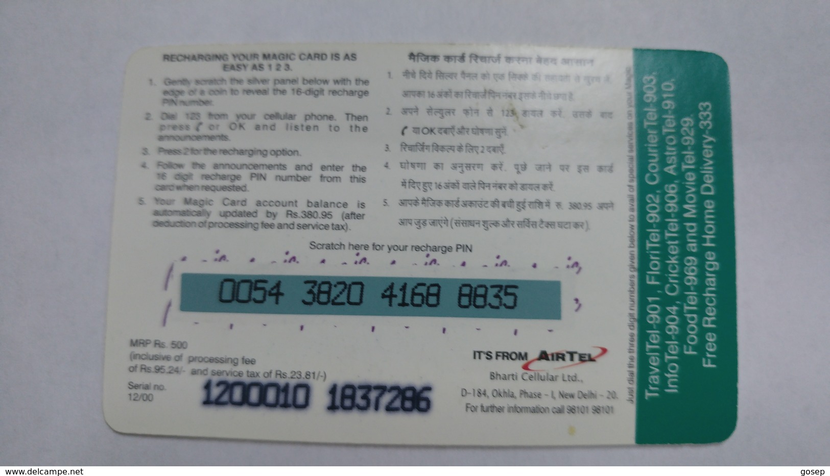 India-magic-ready Recharge Card-(2c)-(rs.500)-(12/2000)-used Card+1 Card Prepiad Free - Indien