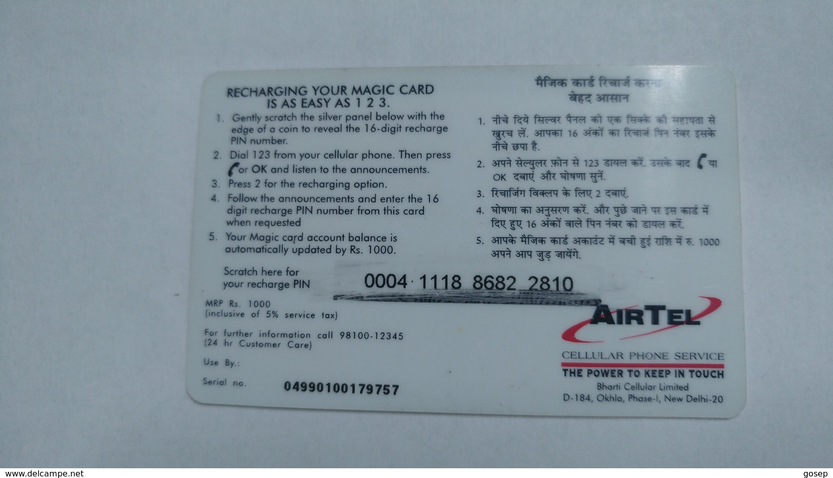 India-magic-ready Recharge Card-(4)-(rs1000)-used Card+1 Card Prepiad Free - Indien