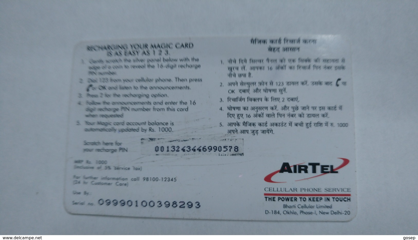 India-magic-ready Recharge Card-(4a)-(rs1000)-used Card+1 Card Prepiad Free - Indien