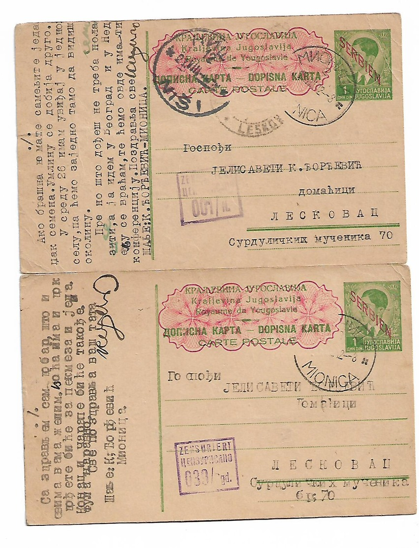 WW2 2 RED Card Serbia 1943 Germany Occupation - Serbia