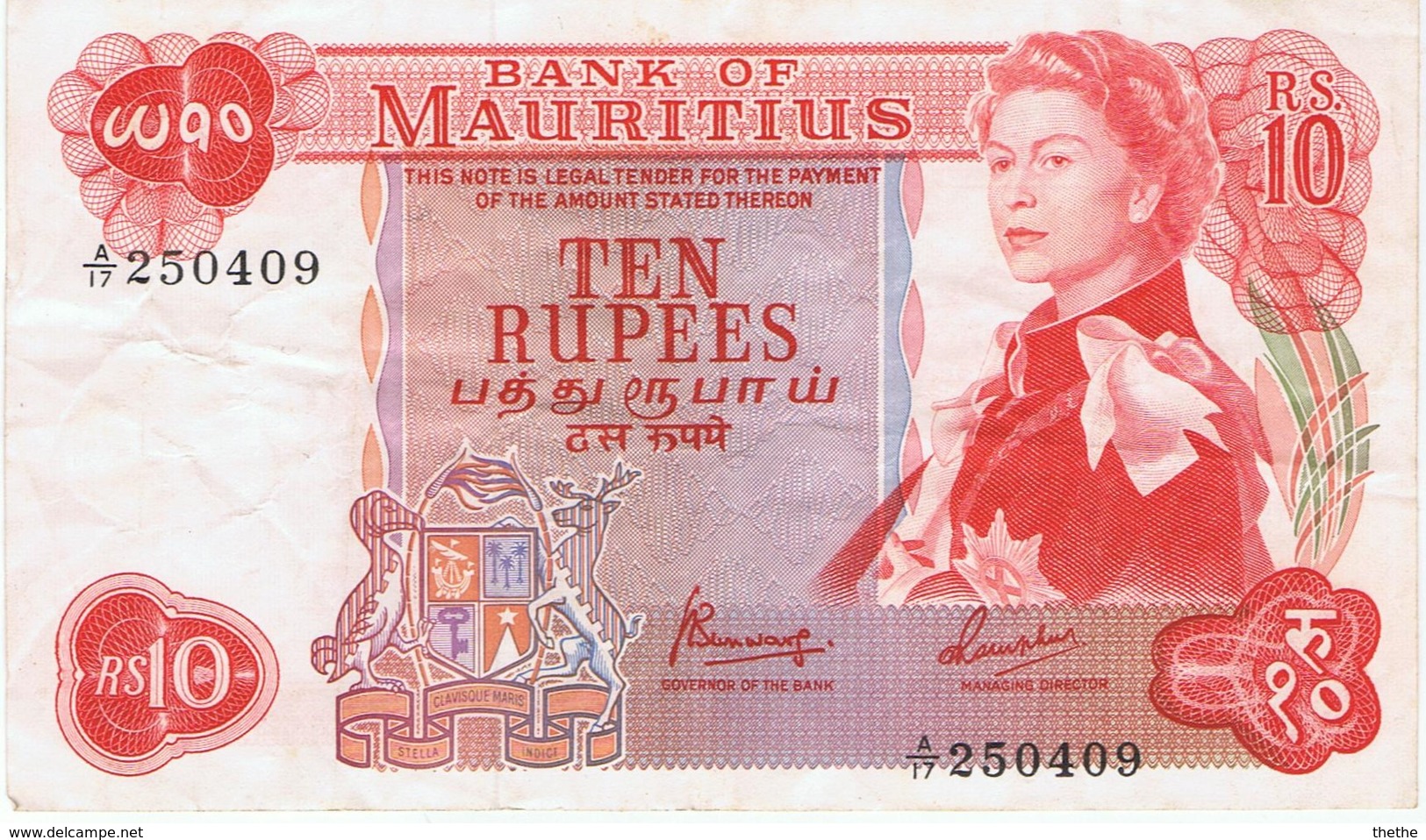 MAURICE - TEN RUPEES - Mauritius