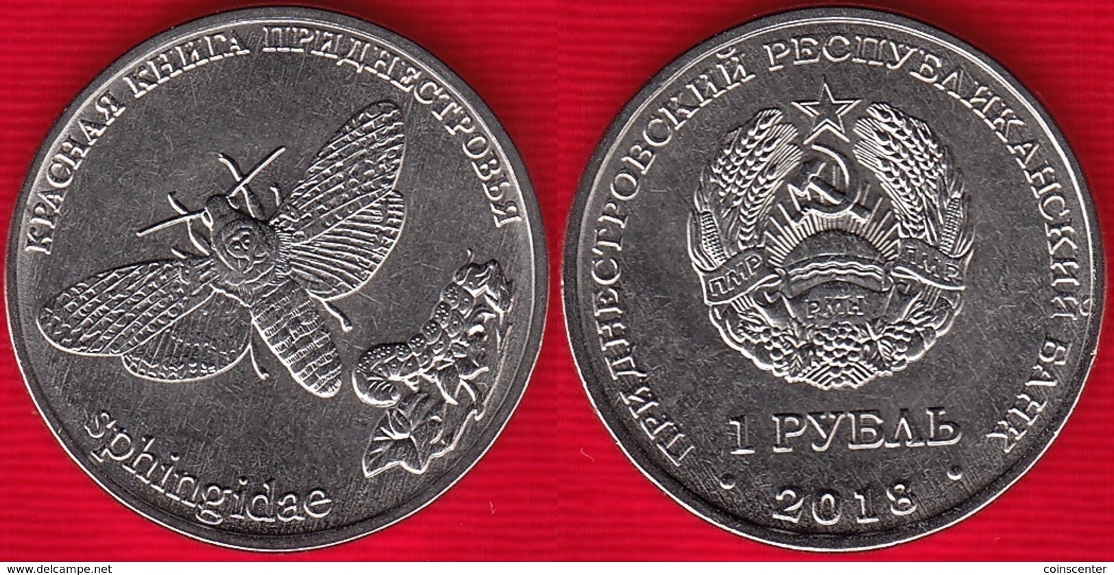 Transnistria 1 Rouble 2018 "Red Book - African Death's Head Hawkmoth" UNC - Moldova