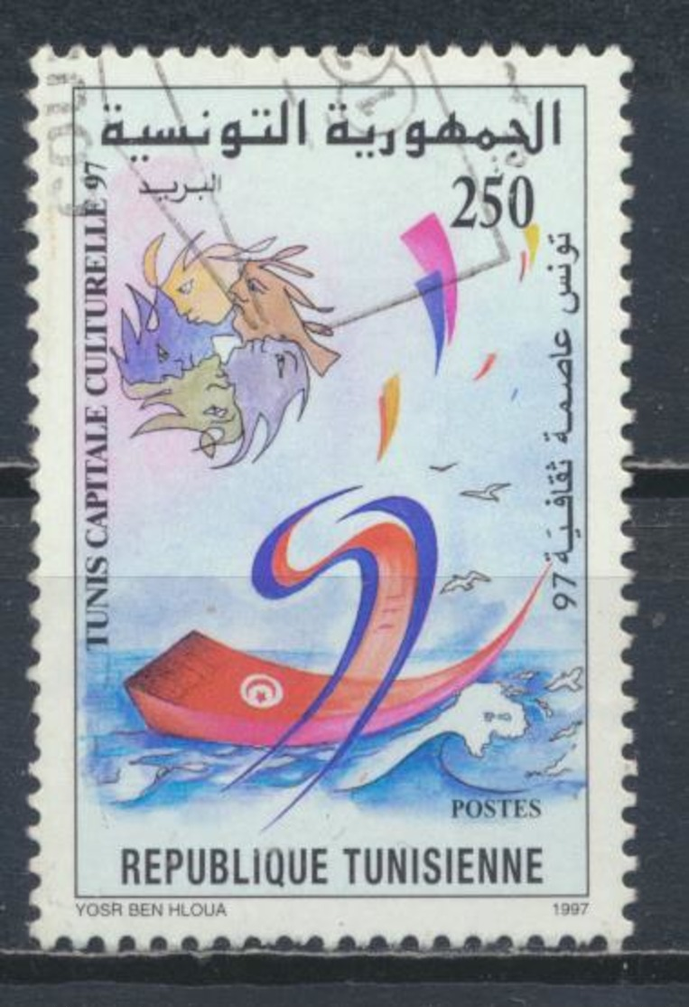 °°° TUNISIA - Y&T N°1299 - 1997 °°° - Tunisia (1956-...)