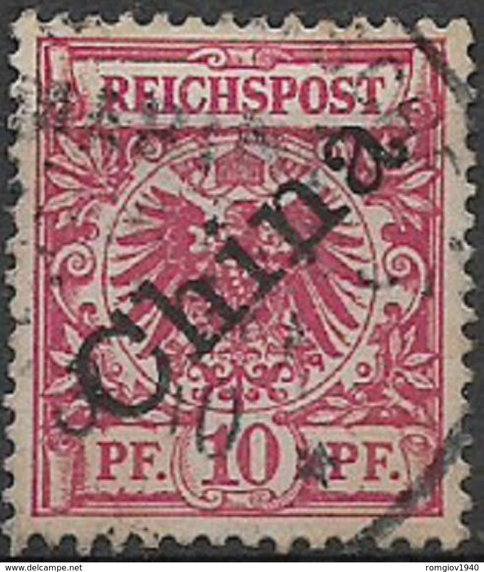 GERMANIA REICH UFFICI IN CINA 1897-1900   SOPRASTAMPATO YVERT. 3B USATO VF - Cina (uffici)
