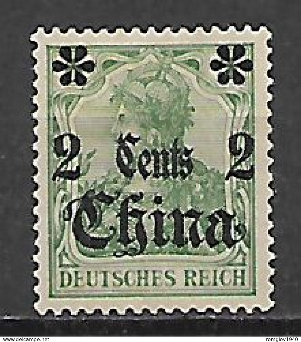 GERMANIA REICH UFFICI IN CINA 1905  SOPRASTAMPATO YVERT. 30 MLH VF - Cina (uffici)