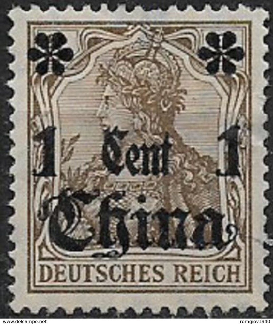 GERMANIA REICH UFFICI IN CINA 1905-13  SOPRASTAMPATO YVERT. 39 USATO VF   (FILIGRANA LOSANGA) - Cina (uffici)