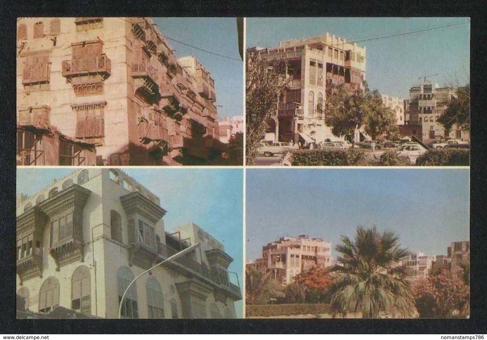 Saudi Arabia Old Picture Postcard 4 Scene Very Old Still Bear The Rawshans Wooden Balconies View Card - Saoedi-Arabië