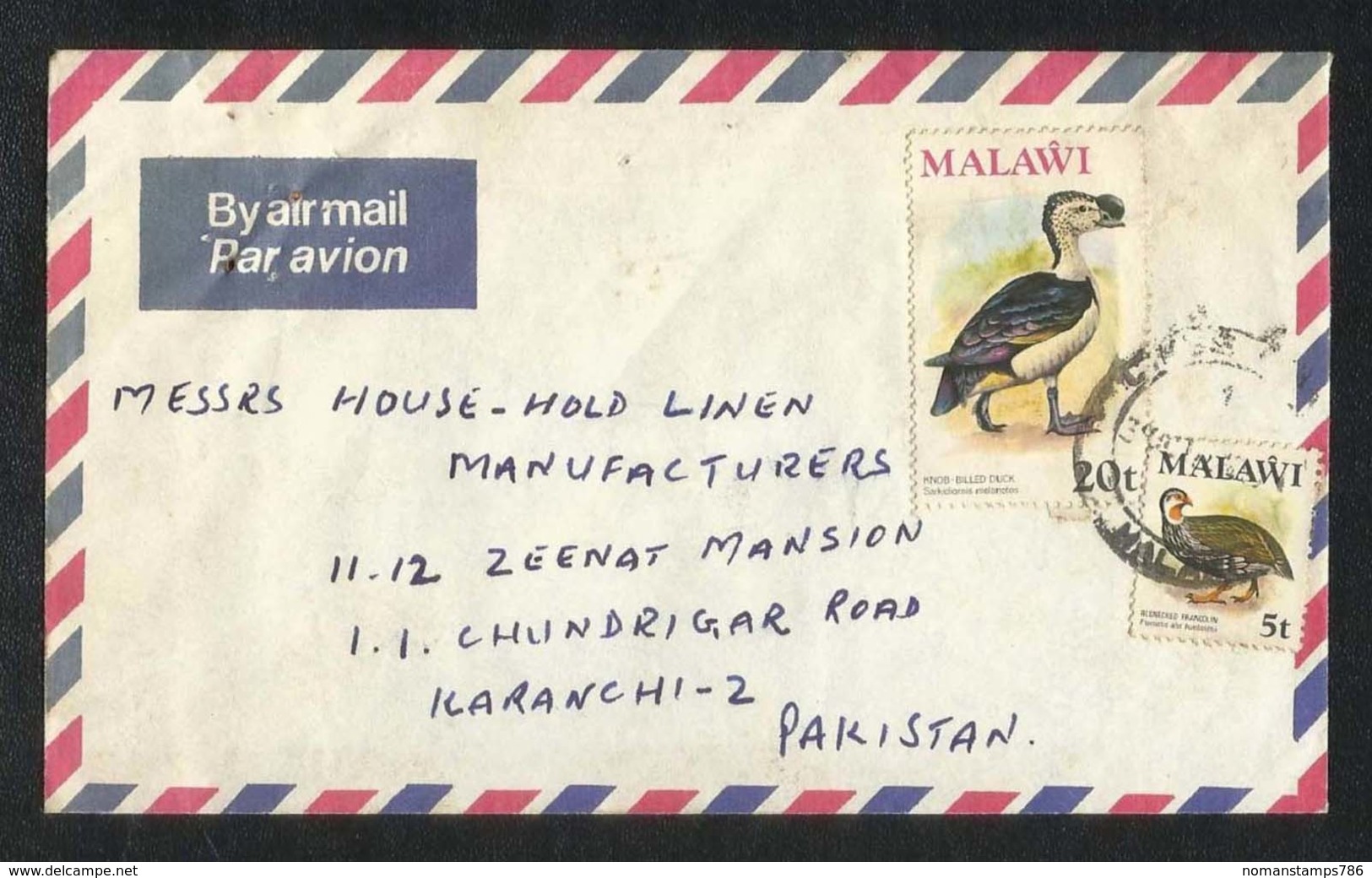 Malawi 1978 Air Mail Postal Used Cover Malawi To Pakistan  Duck Animal - Malawi (1964-...)