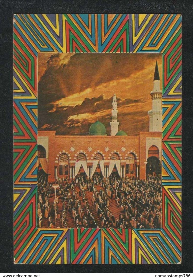 Saudi Arabia Old Picture Postcard Holy Prophet's Mosque Medina Madina Islamic View Card - Arabie Saoudite