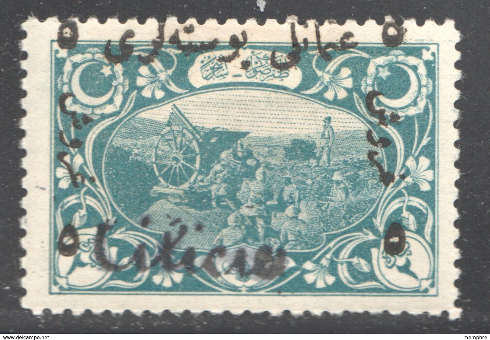 Artillerie  Timbre Turc Surchargé «Cilicie» Cursives Yv 54 * TB Centrage - Unused Stamps