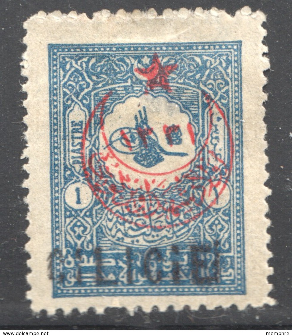 Artillerie  Timbre Turc Surchargé Orphelins  «Cilicie»  Yv 32 * - Unused Stamps