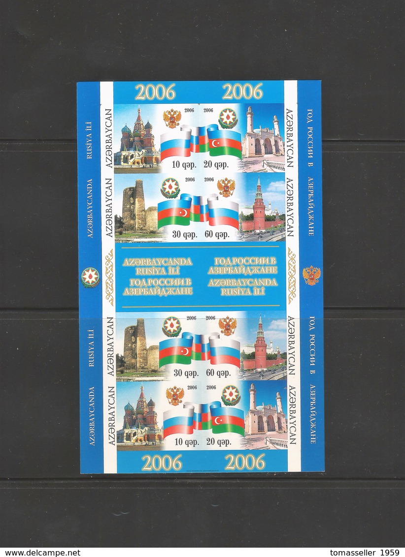 AZERBAIJAN 2006. Azerbaijan- Russia  INPERFORATED Shett - Azerbaïjan