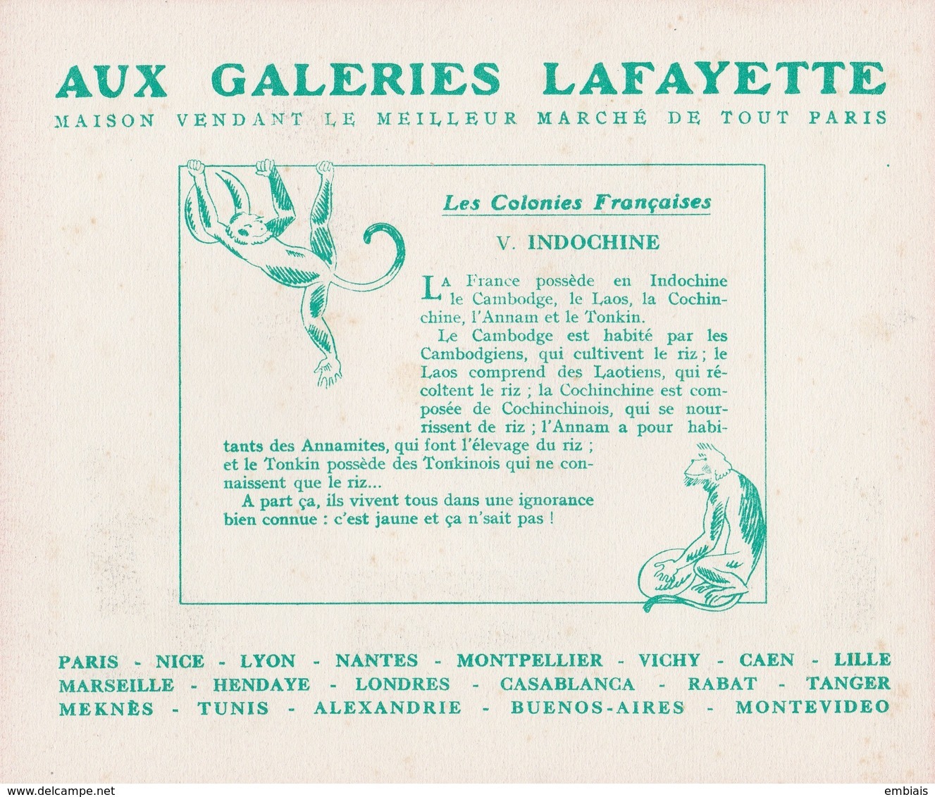 Aux Galeries Lafayette - Buvard- Les Colonies Françaises N° 5 INDOCHINE -  Illustration Marcel Arnac - Autres & Non Classés