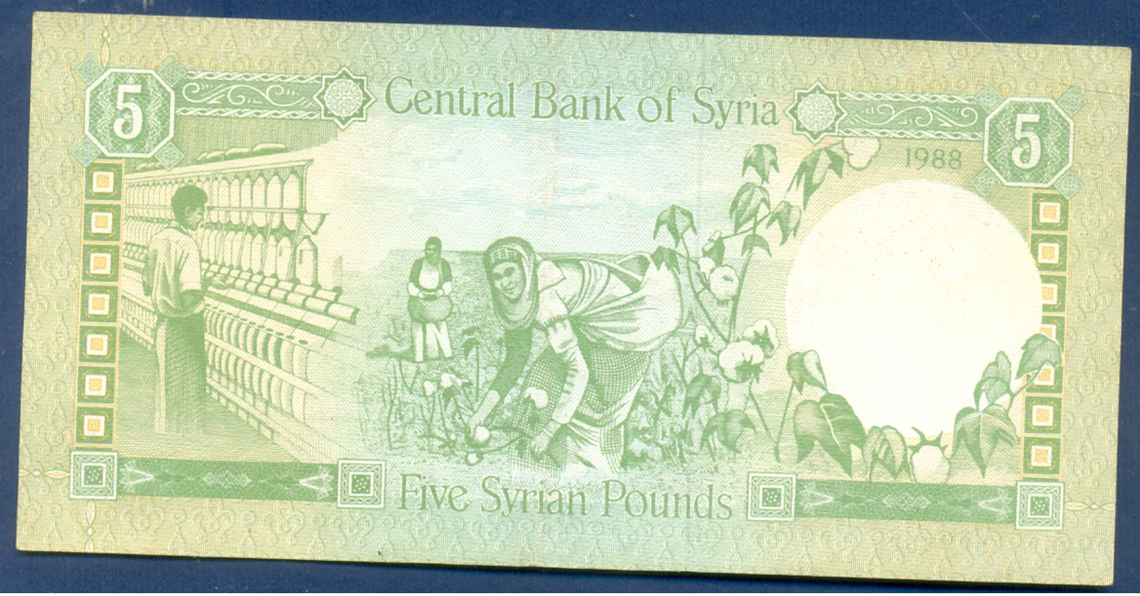 SIRIA 5 POUNDS 1988 Got Three 3 In Prefixe VF - Syria