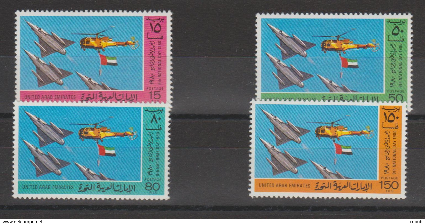Emirats Arabes Unis 1980 Avions Et Hélicoptère 99-102 4 Val ** MNH - Emirats Arabes Unis (Général)