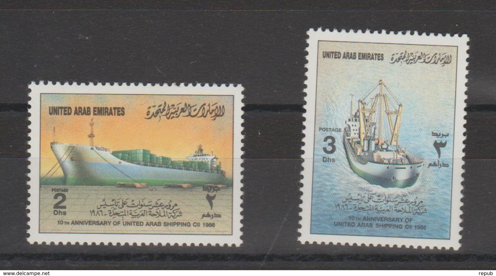 Emirats Arabes Unis 1986 Bateaux 189-190 2 Val ** MNH - Emirats Arabes Unis (Général)