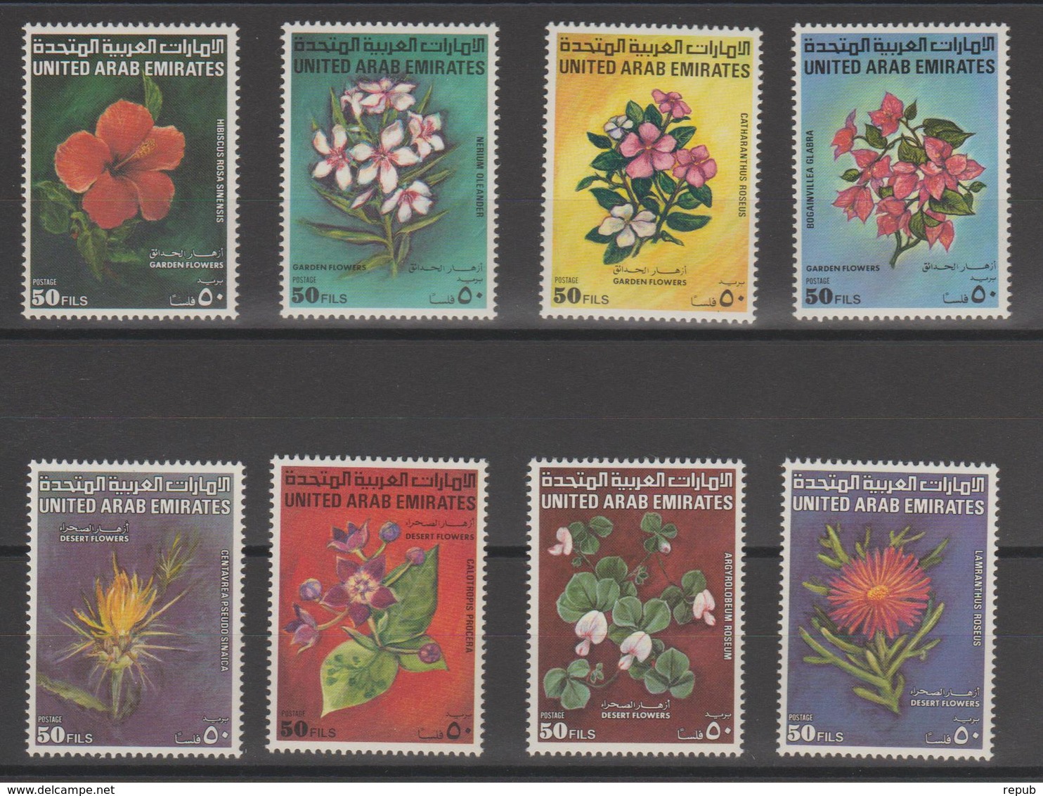 Emirats Arabes Unis 1990 Fleurs 304-311 8 Val ** MNH - Emirats Arabes Unis (Général)