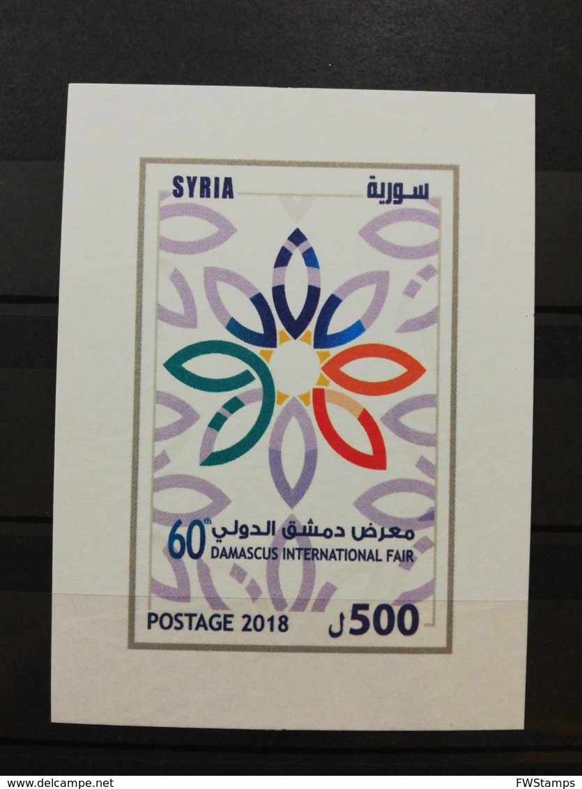 Syria 2018 MNH Stamp SS Damascus International Fair Rare SS - Syria