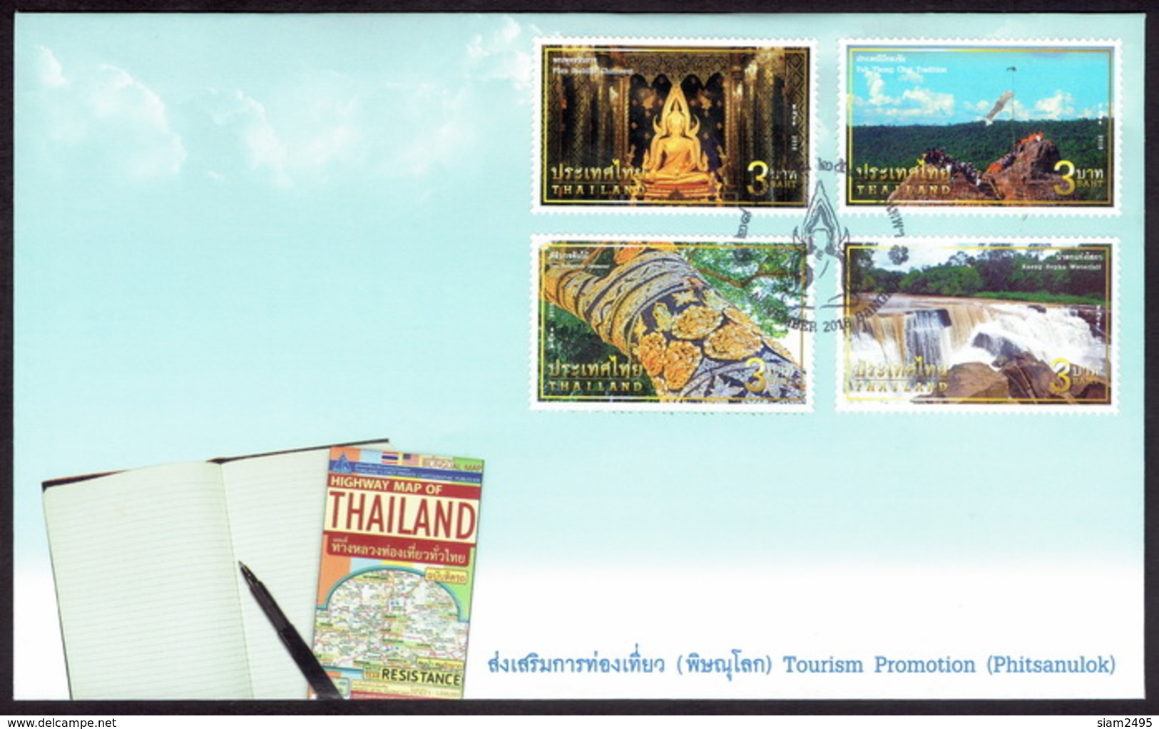 Thailand 2018, Tourism Promotion, Phitsanulok Province, FDC - Thailand