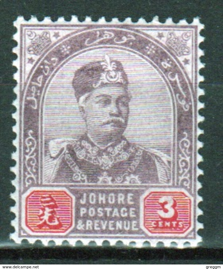 Malaysia Johore Sultan Aboubakar 1891 Three Cent Dull Purple And Carmine. - Johore