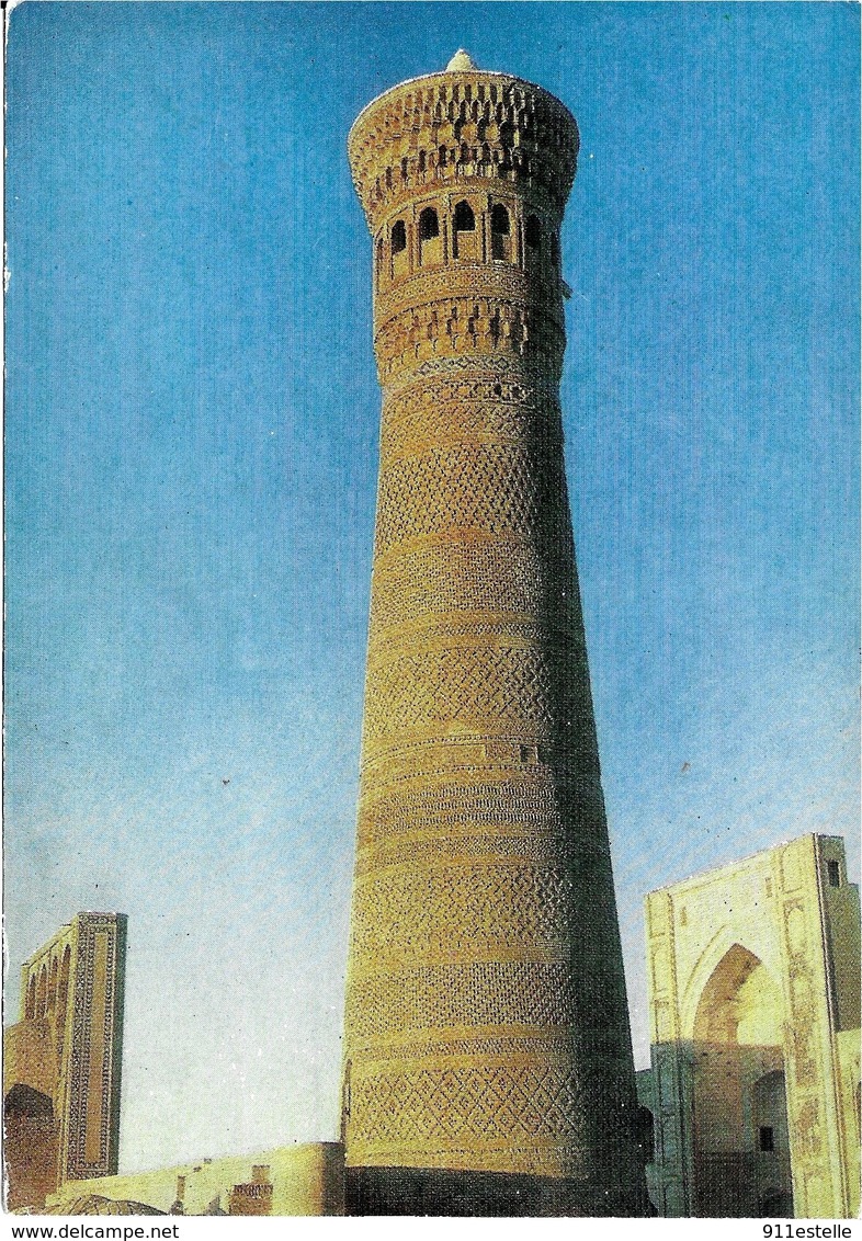 Ouzbekistan  BOUKHARA -  MINARET - Ouzbékistan