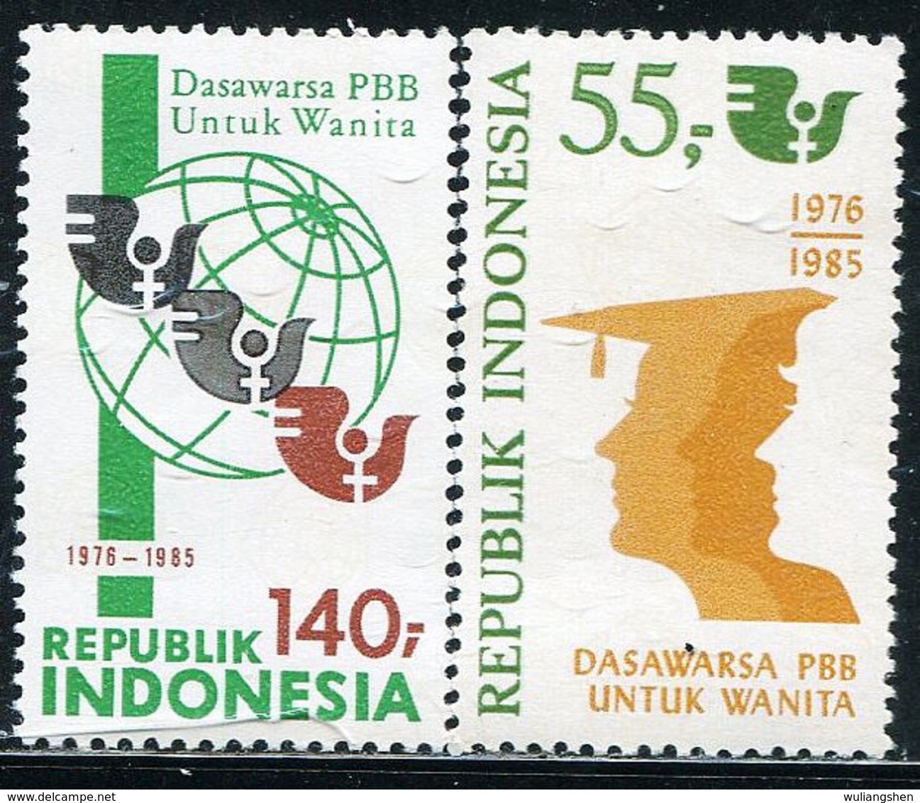 ID0356 Indonesia 1985 Women's Year 12V MNH - Indonesia