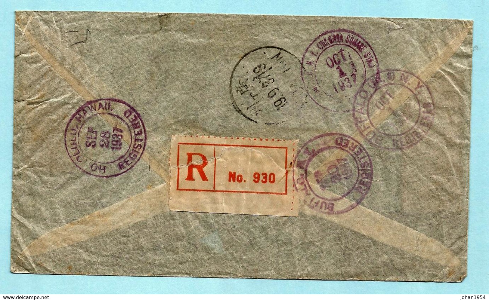 NO PAYPAL ** Registered Letter (several Stamps Missing) From NANKING / Hangchow To BUFFALO N.Y. 30/09/1937 Via ... - 1912-1949 République