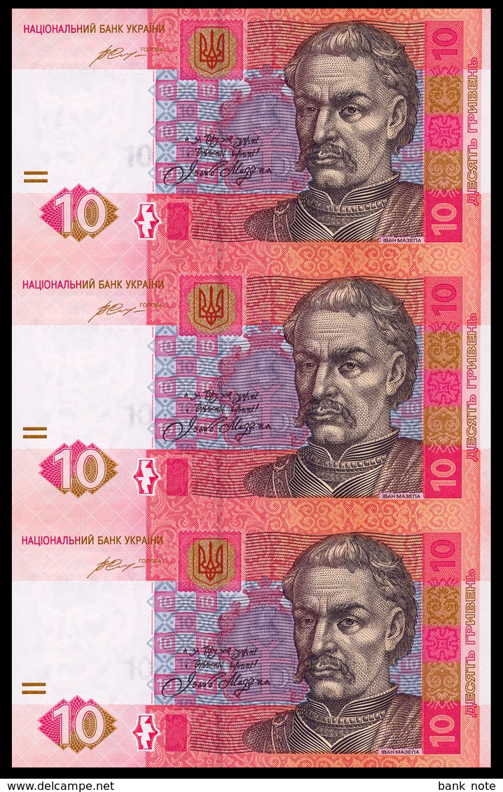 UKRAINE 10 HRYVEN 2015 UNCUT SHEET / VERTICAL BLOCK OF 3 Pick 119Ad Unc - Ukraine