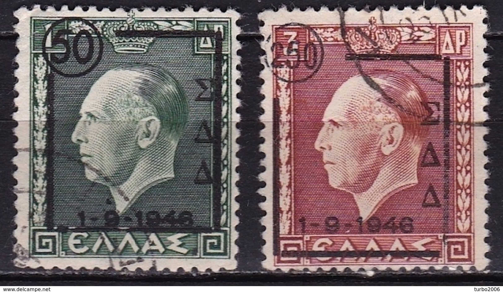 DODECANESE 1947 King George With Overprint Σ.Δ.Δ. And New Value Used Set Vl. 11 / 12.  Vl. 12 With Open Frame Right Down - Dodekanesos