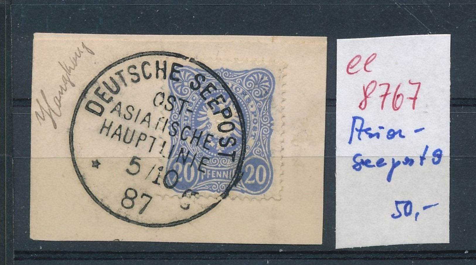 Ost Asiatische Seepost  O    (ee8767  ) Siehe Scan - Sonstige & Ohne Zuordnung