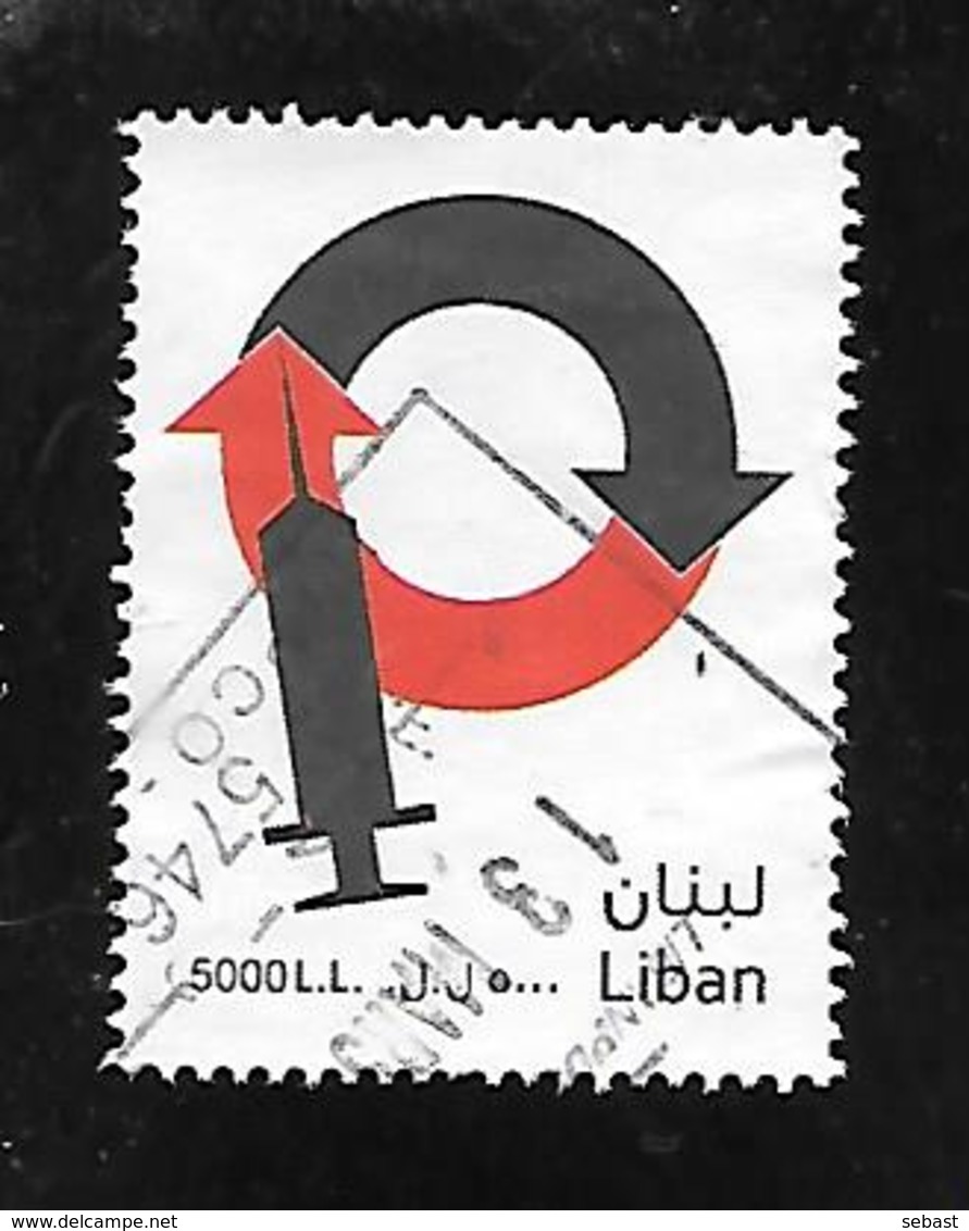 TIMBRE OBLITERE DU LIBAN DE 2010 N° MICHEL 1519 - Liban