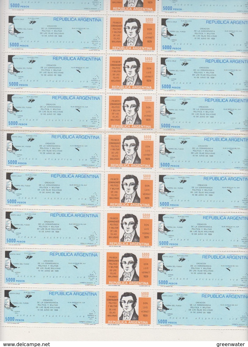 Argentina 1982 Malvinas Military Command 2v Sheetlet (see Scan) Shtlt Is 1x Folded ** Mnh (F7612) - Unused Stamps