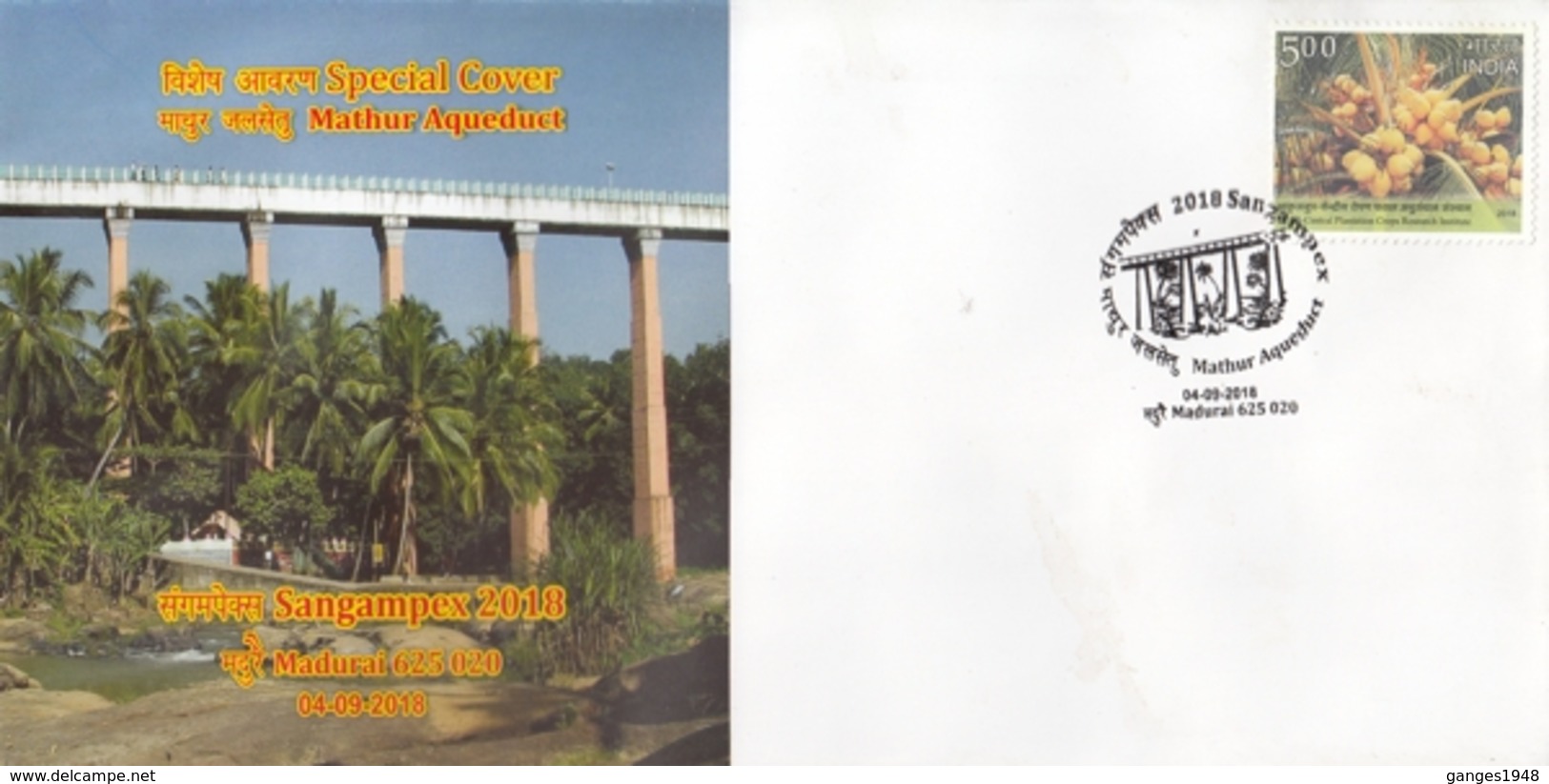 India 2018  Bridges  Mathur Aqueduct / Hanging Trough  Sangampex  Madurai   Special Cover  #  15831  D  Inde Indien - Bridges