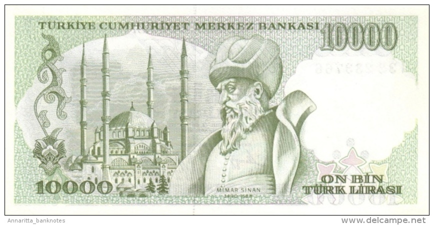 TURKEY 10000 TURK LIRASI L.1970 (1993) P-200a UNC WHITE PAPER [TR278a] - Turkey