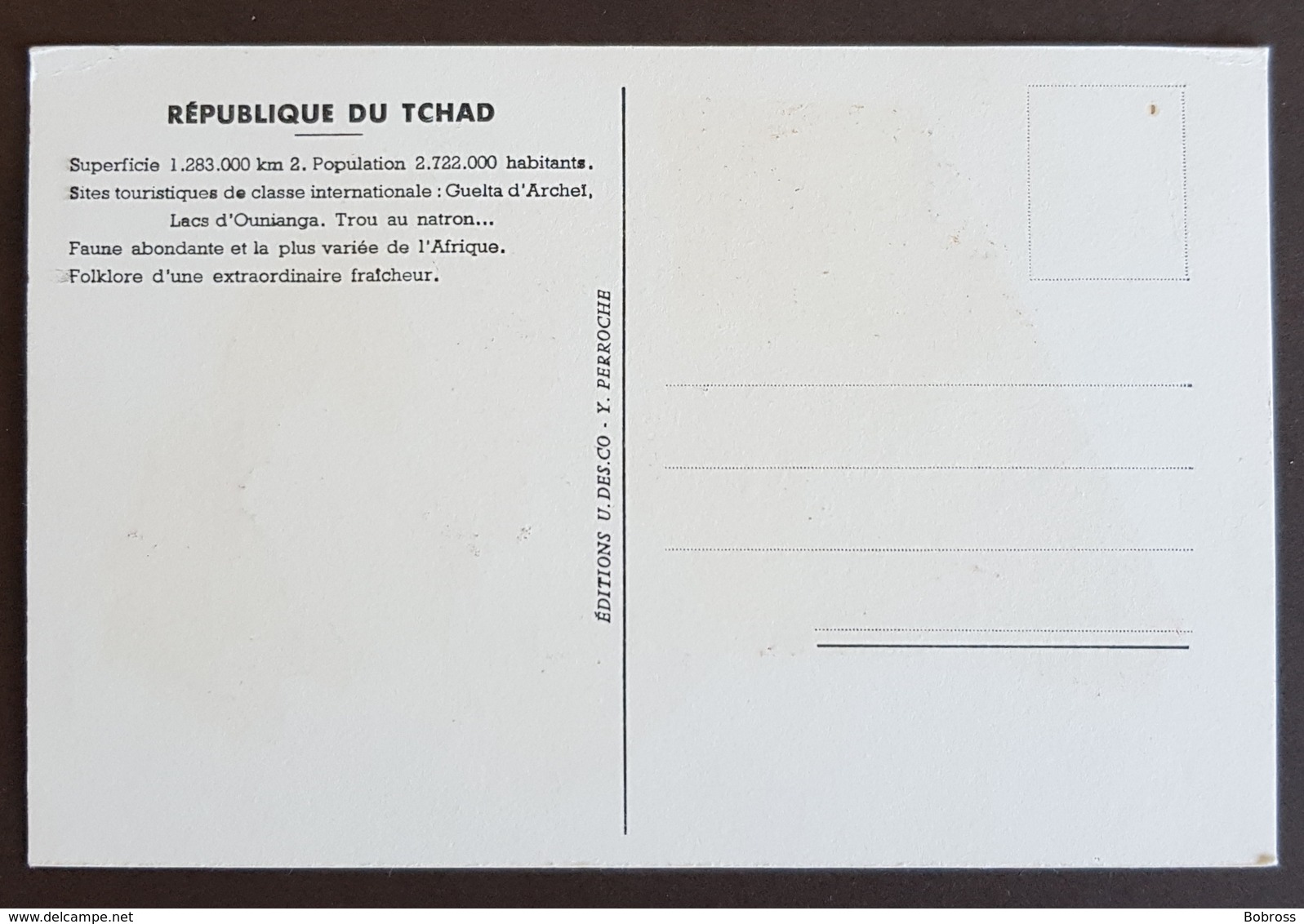 1962, Republique Du Tchad, Premier Jour - Tsjaad (1960-...)