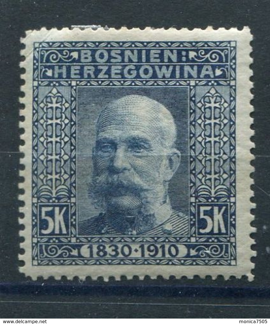 BOSNIE-HERZEGOVINE  ( POSTE ) : Y&T N° 60  TIMBRE  NEUF  AVEC  TRACE  DE  CHARNIERE . - Bosnia Herzegovina