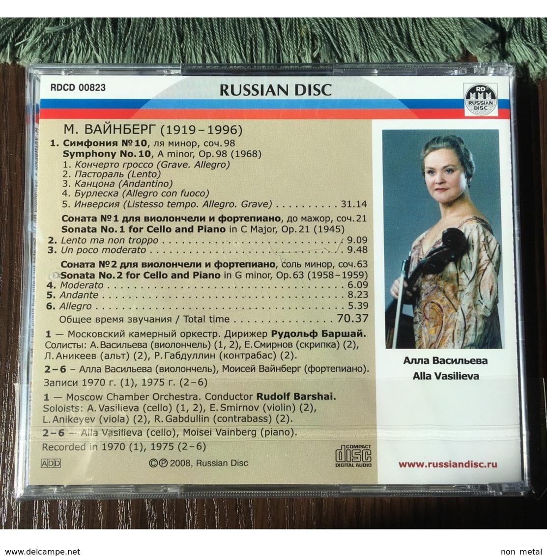 M. Vainberg, Piano & A.Vasilieva, Cello: M.Vainberg Symphony No 10, Sonatas For Cello & Piano Nos 1,2 (Russian Disc, 20 - Klassik