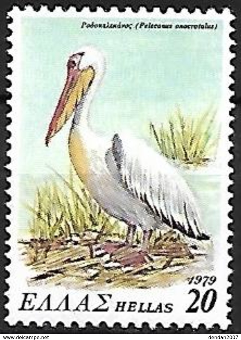 Greece - 1979 - MNH - Great White Pelican (Pelecanus Onocrotalus - Pelícanos