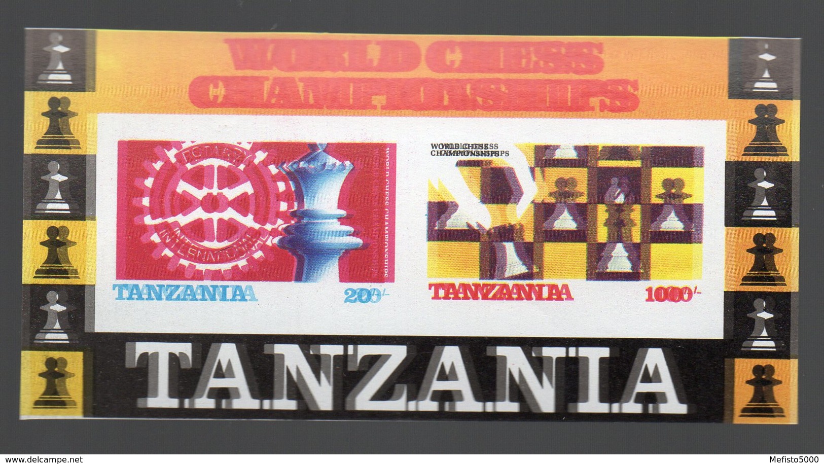 Tanzania 1986 Chess Echecs, Rotary, Imperforated SS, Double Printed. - Rotary, Lions Club