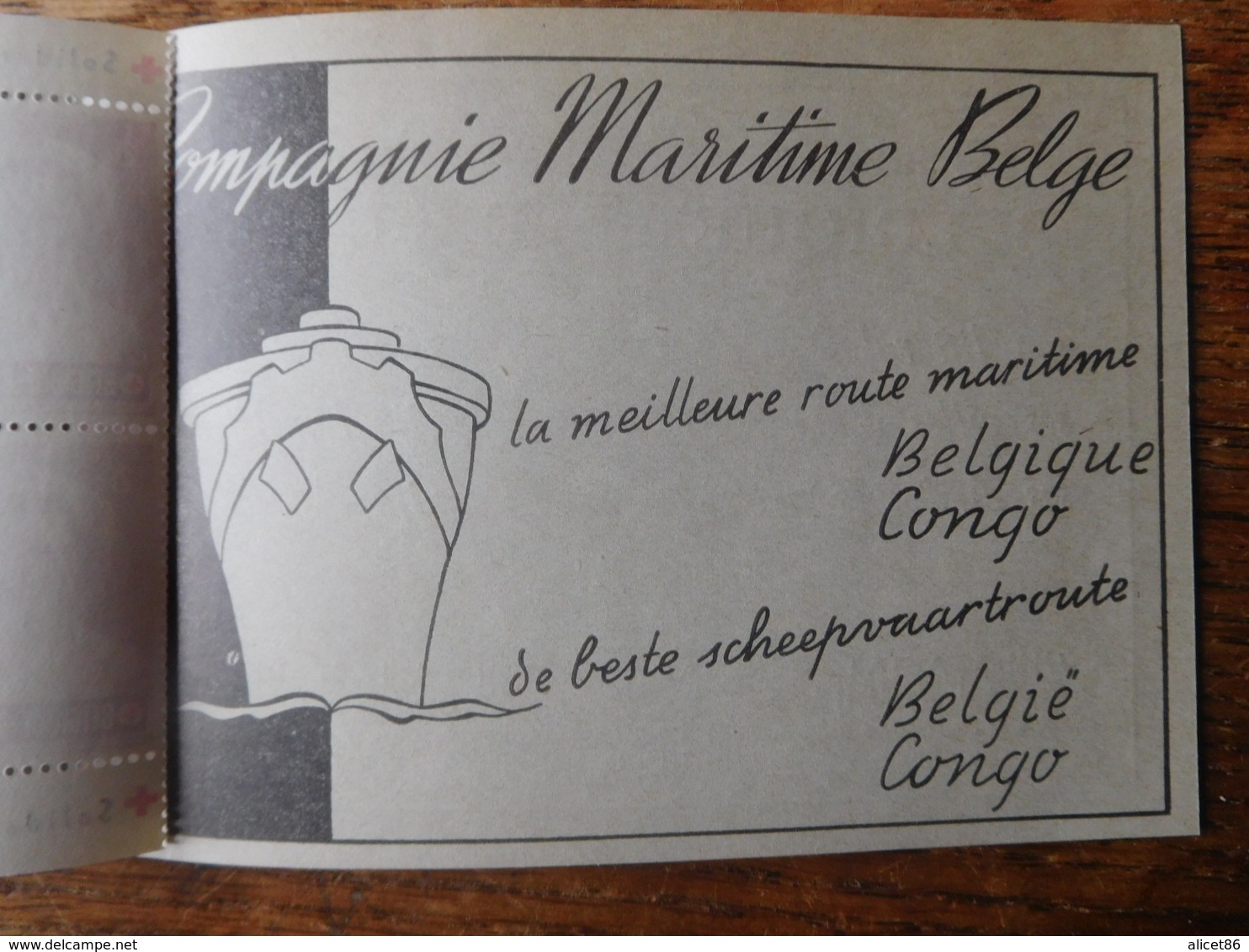 Carnet Belgique 1953 Joséphine Charlotte 914 A / Neuf - Non Classés